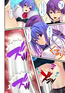 Page 48 of Ore ga on'na de kanojo ga otoko ni !? ~ Hajimete no kaikan ni tomadou futari~  vol 1-2 - preview thumbnail