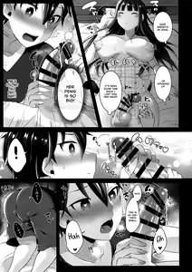 Page 13 of Futanari Nebosuke no Asa no Seikatsudo 2 - preview thumbnail