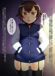 Page 41 of Kinjo no Orekko to Nakayoku Natte Iroiro Itazura Suru CG Shuu - preview thumbnail