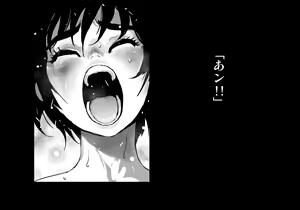 Page 326 of Kuroki Tane Ch. 1 - preview thumbnail
