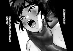 Page 337 of Kuroki Tane Ch. 1 - preview thumbnail