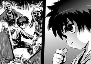 Page 445 of Kuroki Tane Ch. 1 - preview thumbnail