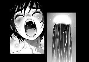 Page 500 of Kuroki Tane Ch. 1 - preview thumbnail