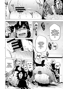 Page 16 of Deatta Shunkan no Futari - preview thumbnail
