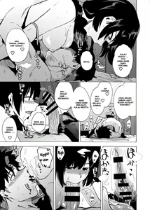 Page 7 of Deatta Shunkan no Futari - preview thumbnail