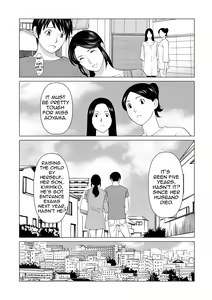Page 2 of My Fair MILF Ch. 8-10 - preview thumbnail