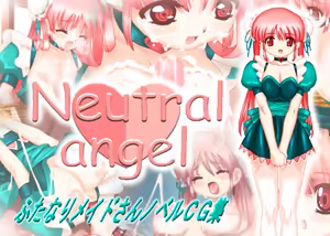 Neutral angel — hentai manga cover on Fhentai