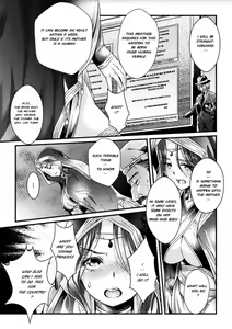 Page 3 of Mirai No Tamago - preview thumbnail
