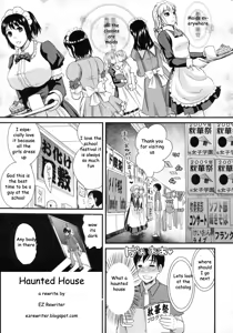 Haunted House — hentai manga cover on Fhentai