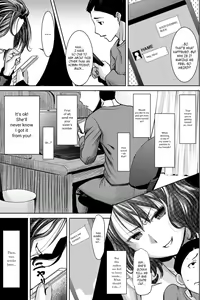 Page 12 of Boku no Kazoku o Sarashimasu | Exposing my Family series - preview thumbnail