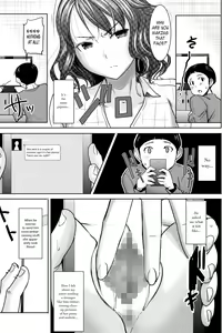 Page 14 of Boku no Kazoku o Sarashimasu | Exposing my Family series - preview thumbnail
