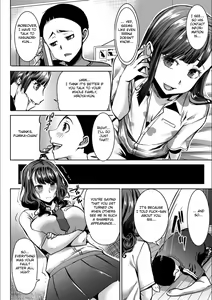 Page 155 of Boku no Kazoku o Sarashimasu | Exposing my Family series - preview thumbnail