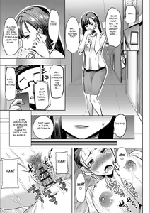 Page 160 of Boku no Kazoku o Sarashimasu | Exposing my Family series - preview thumbnail