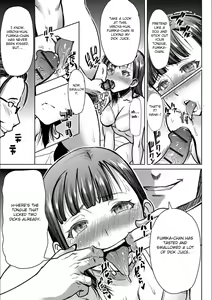 Page 176 of Boku no Kazoku o Sarashimasu | Exposing my Family series - preview thumbnail