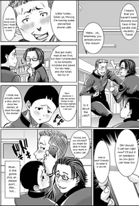 Page 53 of Boku no Kazoku o Sarashimasu | Exposing my Family series - preview thumbnail