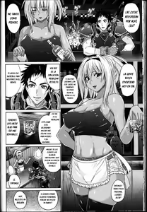 Page 2 of Ougi Denshou - preview thumbnail