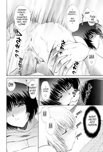 Page 15 of Daughters Graduation Party - preview thumbnail