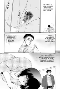 Page 19 of Daughters Graduation Party - preview thumbnail