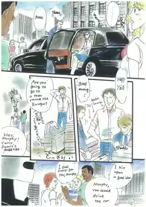 Page 6 of Let's go to Michigan Lakeside! - preview thumbnail