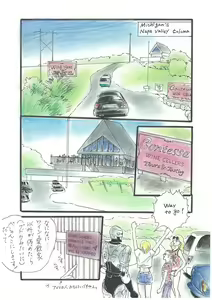 Page 9 of Let's go to Michigan Lakeside! - preview thumbnail