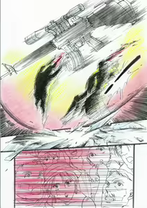 Page 20 of A Halloween Night 29 Peji Manga - preview thumbnail