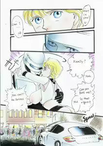 Page 11 of A Halloween Night 35P English - preview thumbnail