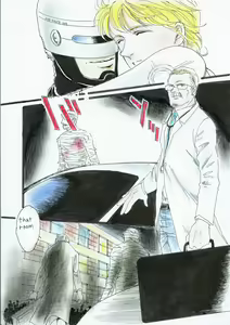 Page 12 of A Halloween Night 35P English - preview thumbnail