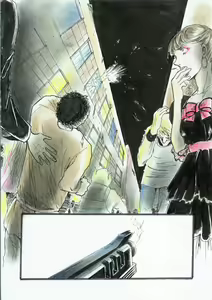 Page 21 of A Halloween Night 35P English - preview thumbnail