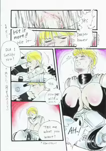 Page 27 of A Halloween Night 35P English - preview thumbnail