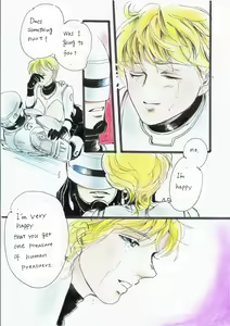 Page 31 of A Halloween Night 35P English - preview thumbnail