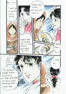 Page 34 of A Halloween Night 35P English - preview thumbnail