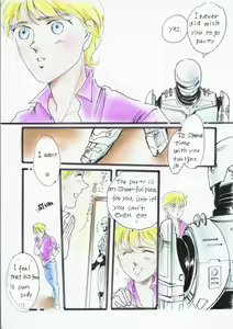 Page 5 of A Halloween Night 35P English - preview thumbnail