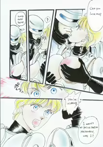 Page 9 of A Halloween Night 35P English - preview thumbnail