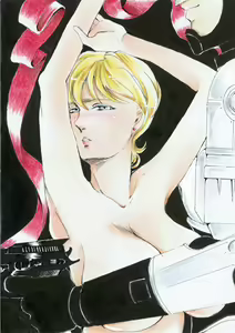 Will You Be My Valentine? English — hentai manga cover on Fhentai