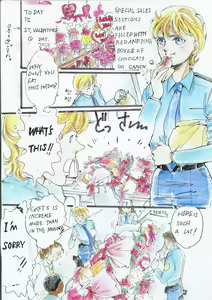 Page 2 of Will You Be My Valentine? English - preview thumbnail