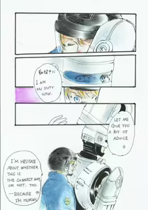 Page 26 of Will You Be My Valentine? English - preview thumbnail