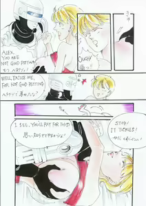 Page 36 of Will You Be My Valentine? English - preview thumbnail