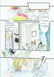 Page 42 of Will You Be My Valentine? English - preview thumbnail