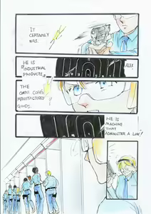 Page 6 of Will You Be My Valentine? English - preview thumbnail