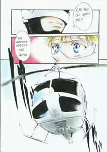 Page 10 of Will You Be My Valentine? English - preview thumbnail