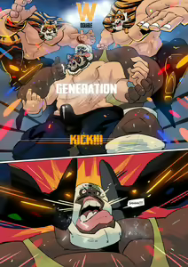 Page 17 of Tigermask X HD - preview thumbnail
