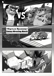 Page 5 of One Man vs The Sea HD - preview thumbnail