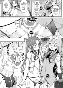 Page 14 of Cosplay Josou de HHH! - preview thumbnail