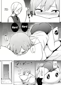Page 18 of Cosplay Josou de HHH! - preview thumbnail