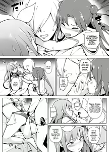 Page 27 of Cosplay Josou de HHH! - preview thumbnail