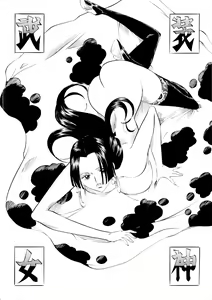 Page 22 of PIECE OF QUEEN I - preview thumbnail