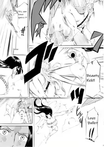 Page 8 of PIECE OF QUEEN I - preview thumbnail