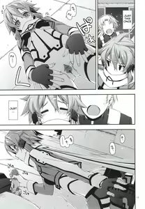 Page 13 of Crack (decensored) - preview thumbnail