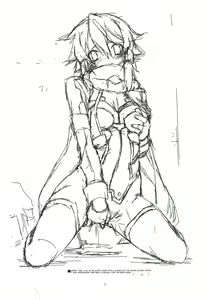 Page 21 of Crack (decensored) - preview thumbnail