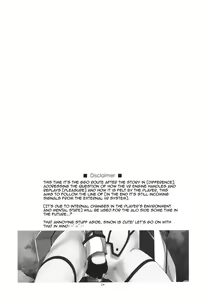 Page 4 of Crack (decensored) - preview thumbnail